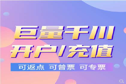 某科技公司SEM策略调整，实现业务快速增长
